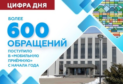 ����������� �������� ����� � ���������� � �������� ��������� ������������� ����-����������