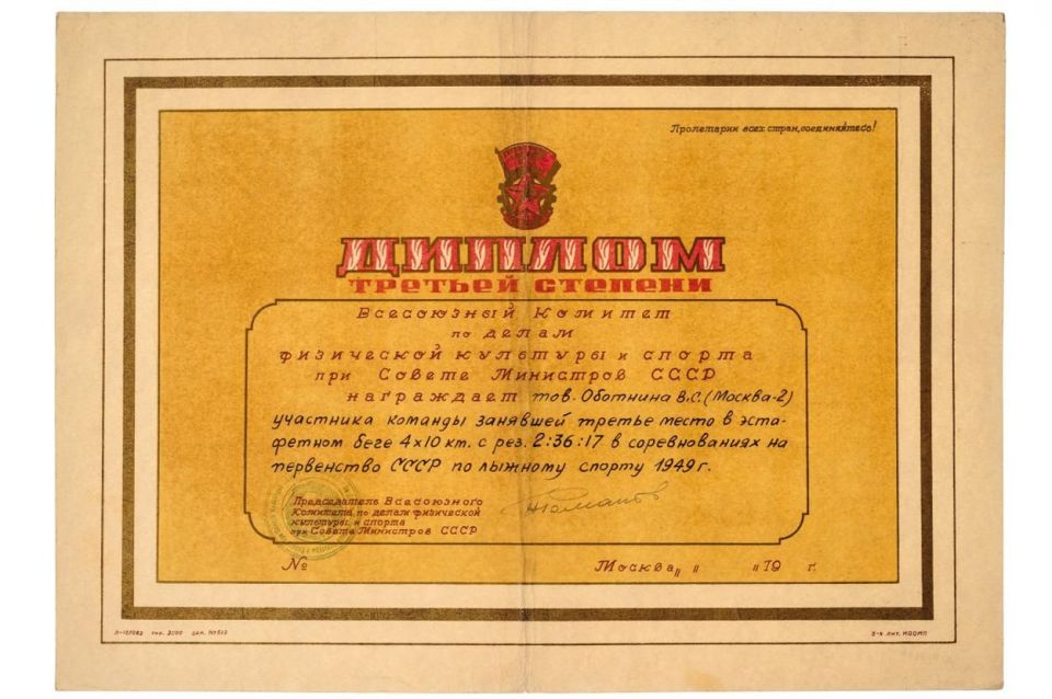 ����� ������, ��� ������� ������� ������� ���������� � ���������� ������ �� ������ ������