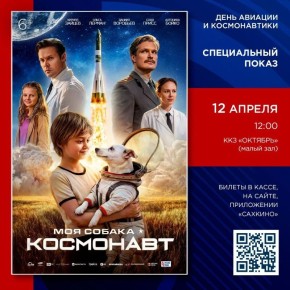 12 ������ � ��� ��������� ��������� ����������� ����� ���������������� ������ ���� ������ � ���������