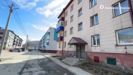 ������� ���������: �������� ��������� ������ ����� � ���������