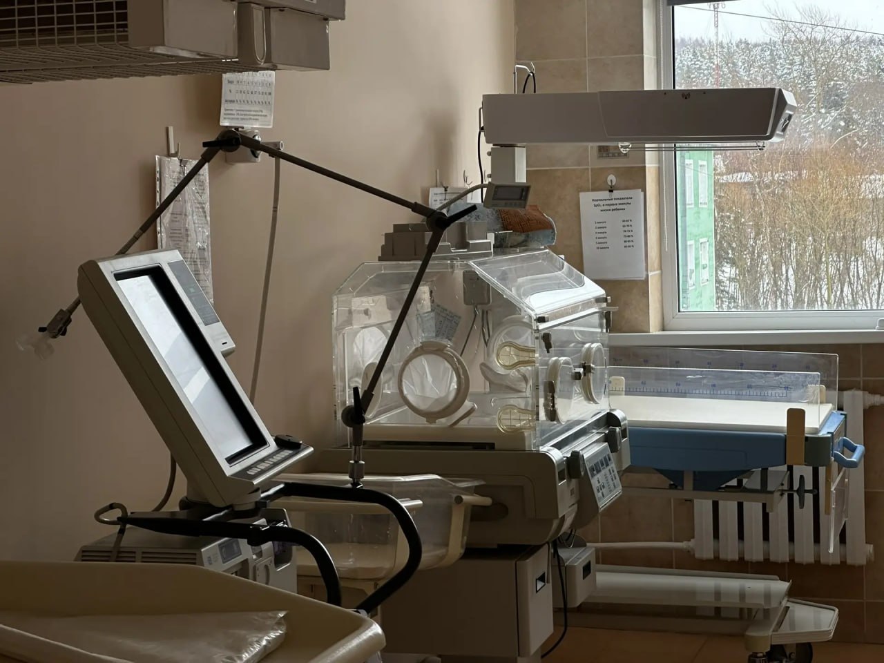 В Долинске провели экскурсию по роддому для будущих родителей В Долинске провели экскурсию по роддому для будущих родителей