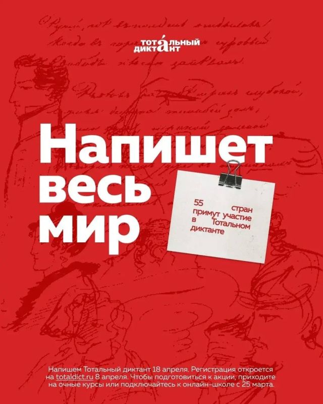 ������� ����������� �� ��������� ������� � ����-����������