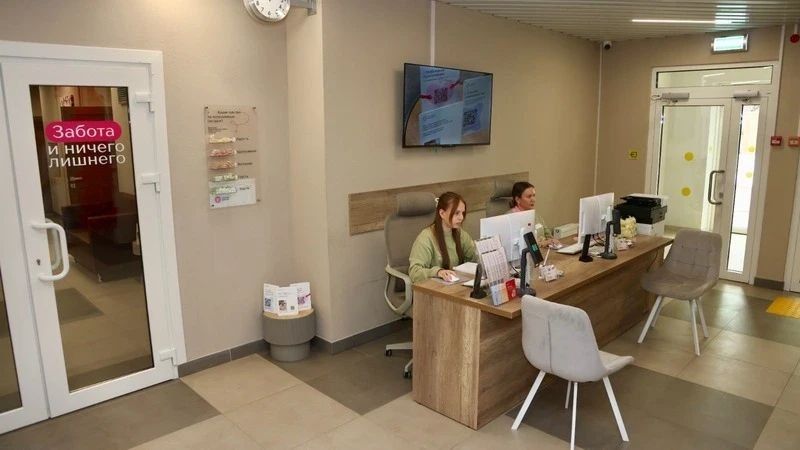 ��������� ���������� � ������������ ������������� � ��������� ����������� �����������