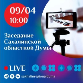 ����� ��������� ����������� ��������� ���� �������� ������ ��������� ������, 9 ������