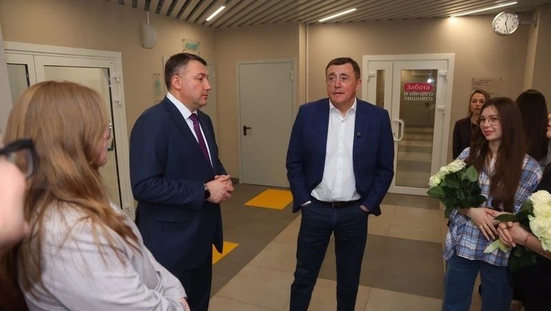 ��������� ���������� � ������������ ������������� � ��������� ����������� �����������