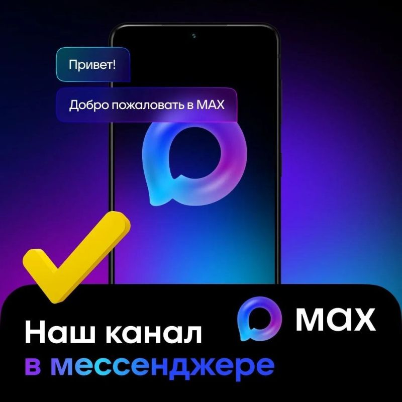 ����������� ����� ������������� �������� ����������� ������� � ����������� ���