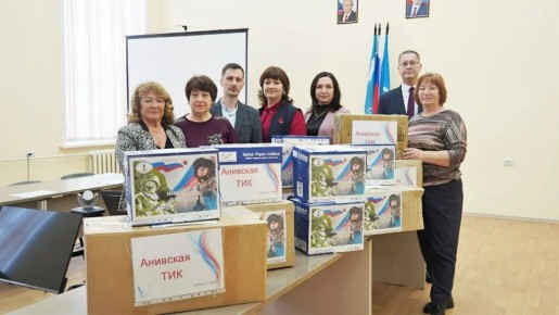 Анивская территориальная избирательная комиссия и участковые избирательные комиссии района присоединились к акции «Избиркомы для Героев»