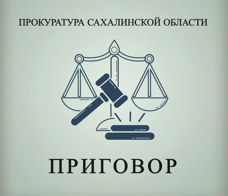 � ��������� ������� 63-������ ������� ������ �� ���������� ������������ � �������� ������������� �������