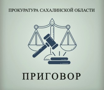 � ��������� ������� 63-������ ������� ������ �� ���������� ������������ � �������� ������������� �������