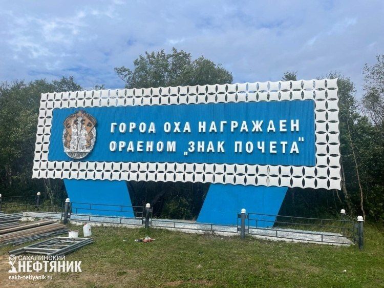 �������� �� ���������������-2027: � ��� ������� ���������� ��� �����������