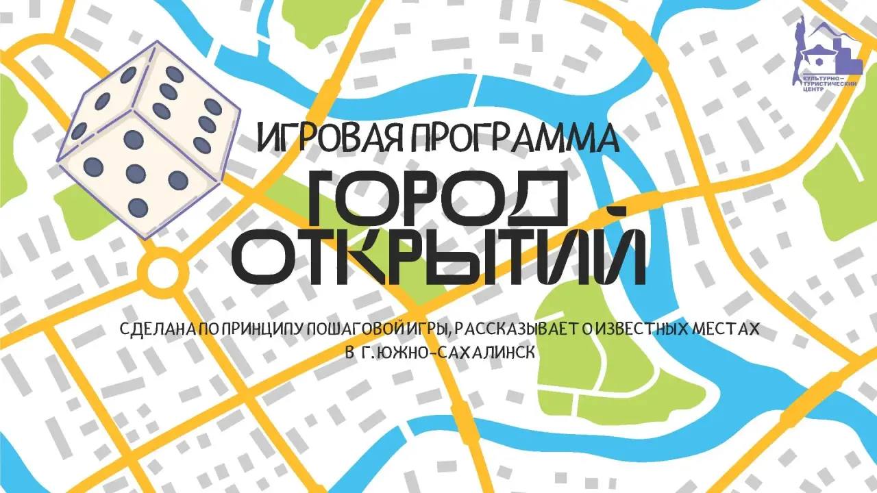 БЛИЖАЙШИЕ МЕРОПРИЯТИЯ!. Друзья, напоминаем вам, что вы всегда можете записаться на наши автобусные экскурсионные программы БЛИЖАЙШИЕ МЕРОПРИЯТИЯ!. Друзья, напоминаем вам, что вы всегда можете записаться на наши автобусные экскурсионные программы