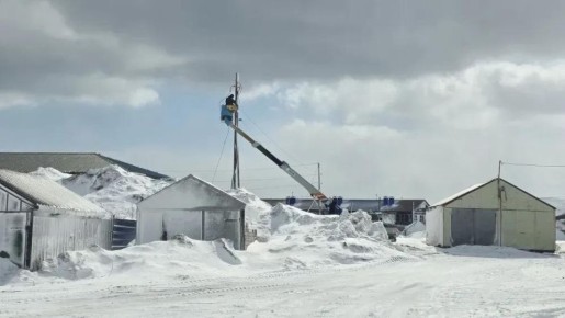 1 ������� ����� ������-��������� �� ������� ��������� ����������� ������� �������� ��� ������������� ����� ������� � ������ �� 58 �/�