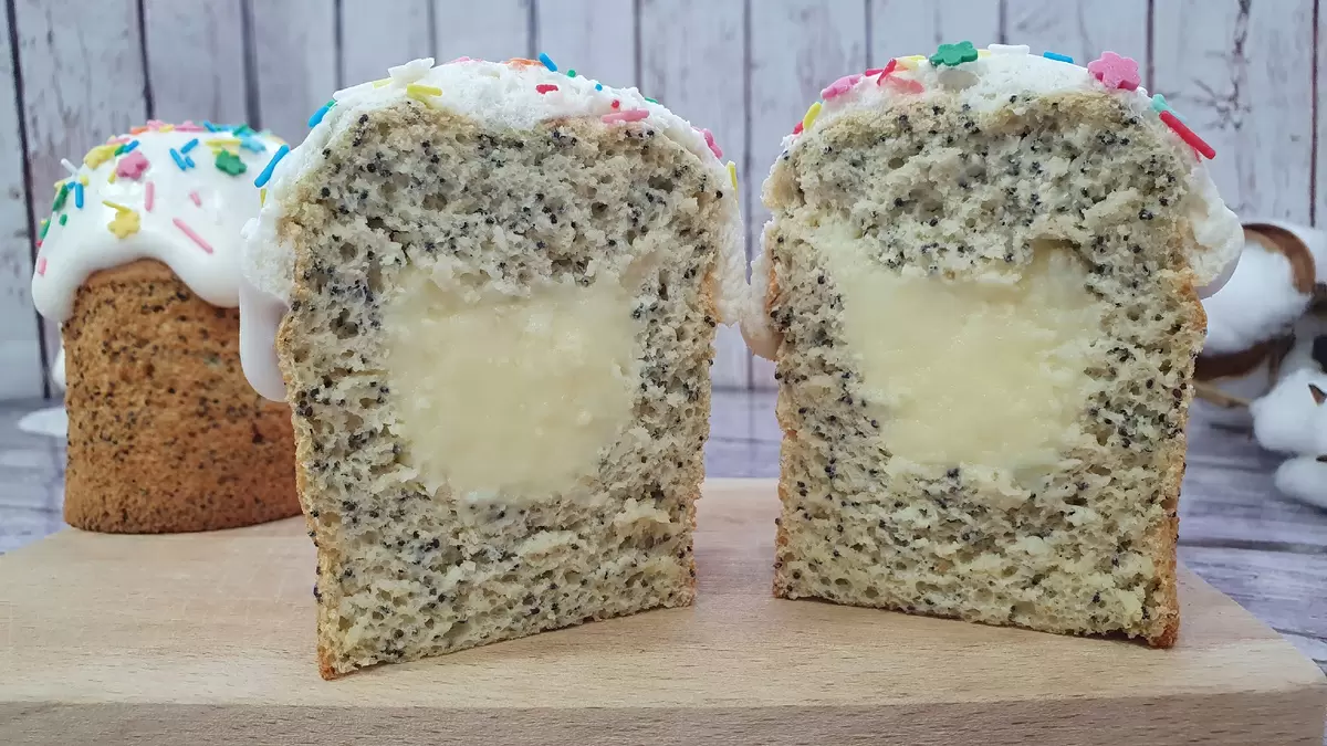 Маковый кулич с лимонным курдом: вкусно и полезно