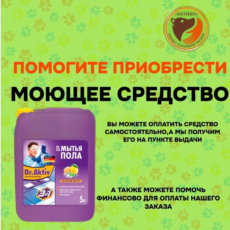 ����������� ������: ����� ������ �������� � �������� ��������