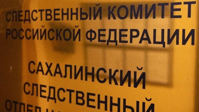 ��-�� ���������� ����� �������� ������� c�������� ����� � ���� � �������� ���������