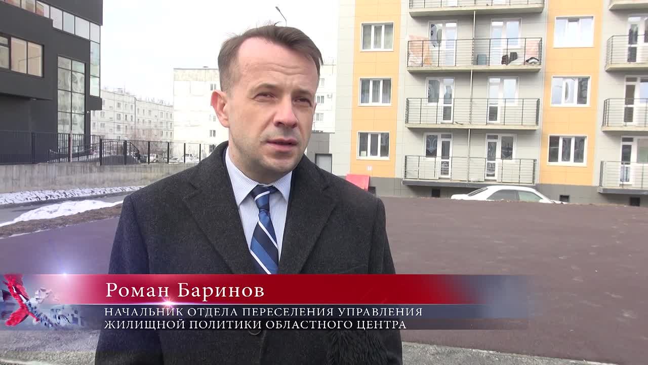 В островной столице новосёлы получают ключи от комфортабельных квартир в двух новых пятиэтажках, расположенных на улице Больничной