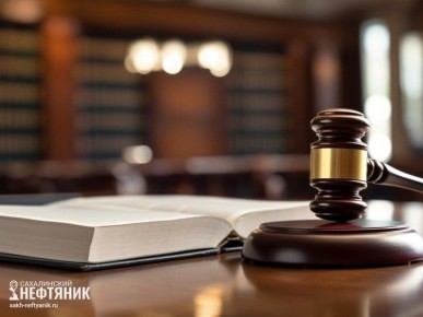 Охинец отправится в колонию строгого режима за поножовщину