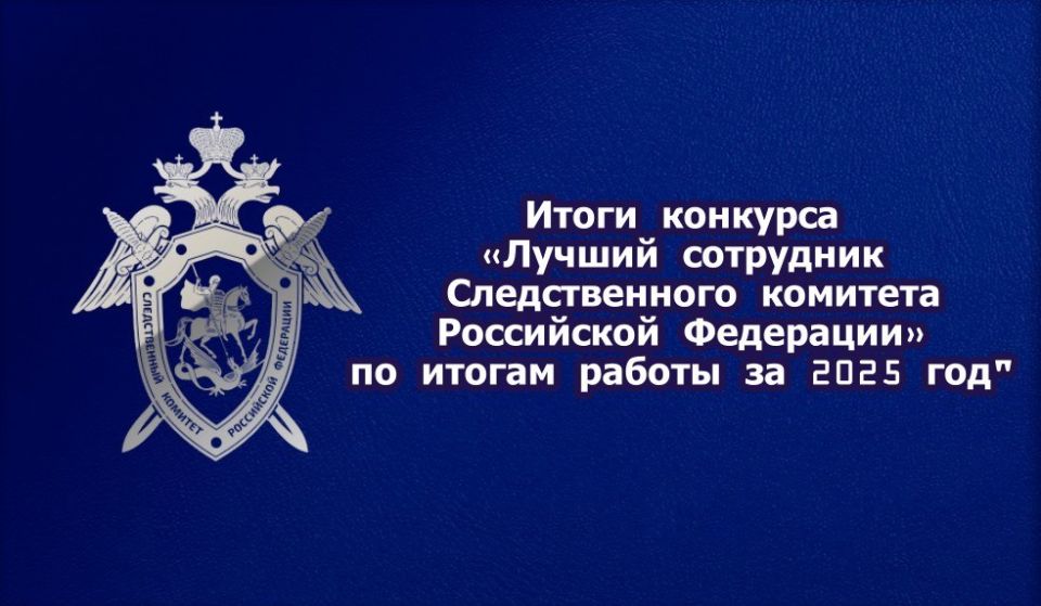 � ������������ ���������� ��������� ����� �������� ������� ��������� ������������� �������� ���������� ��������� �� ������ ������ �� 2025 ���