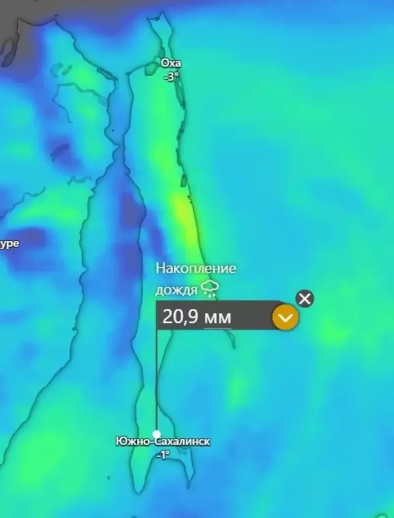 Мощный циклон накроет Сахалинскую область к Пасхе Мощный циклон накроет Сахалинскую область к Пасхе