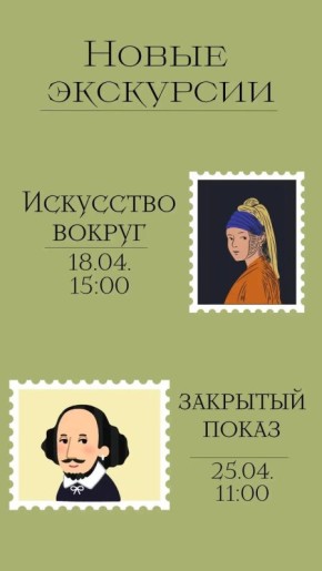 ���� �������!. ���������-������������� ����� ��������� ����� ��������� ��� ������� � ������ �. ����-���������! ���������� ������ - ����� � �������� �� ���������