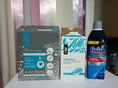 Несовершенная посудомойка: как справиться с проблемами?