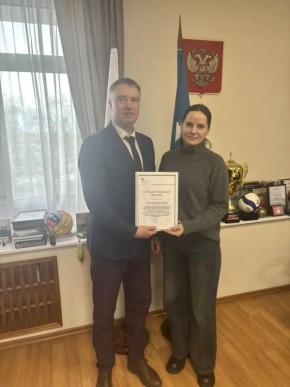 В сахалинском минспорте наградили представителей ФЦПСР