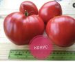 Томат Конус: уникальный сорт с множеством возможностей