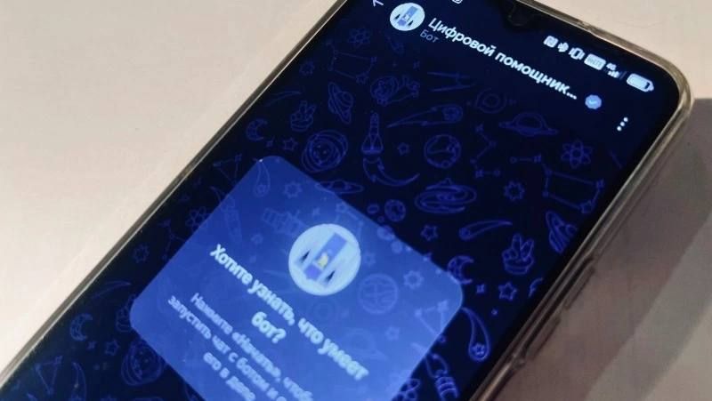 ���������� � ����� �� �������� ������ ����� � MAX