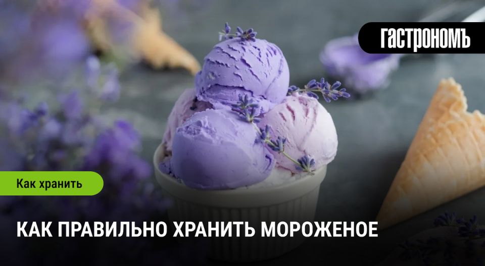 ��� ��������� �������� ���������: ������� ����������� �������� ����������