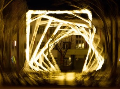 Огни ночного Южного Спокойной ночи, любимый город!