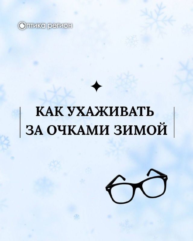 ��� ��������� �� ������ �����: ������ ��� ��������� ���������