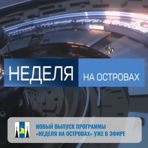 ����� ����� ������ ������� �� ��������� � �������� ����������