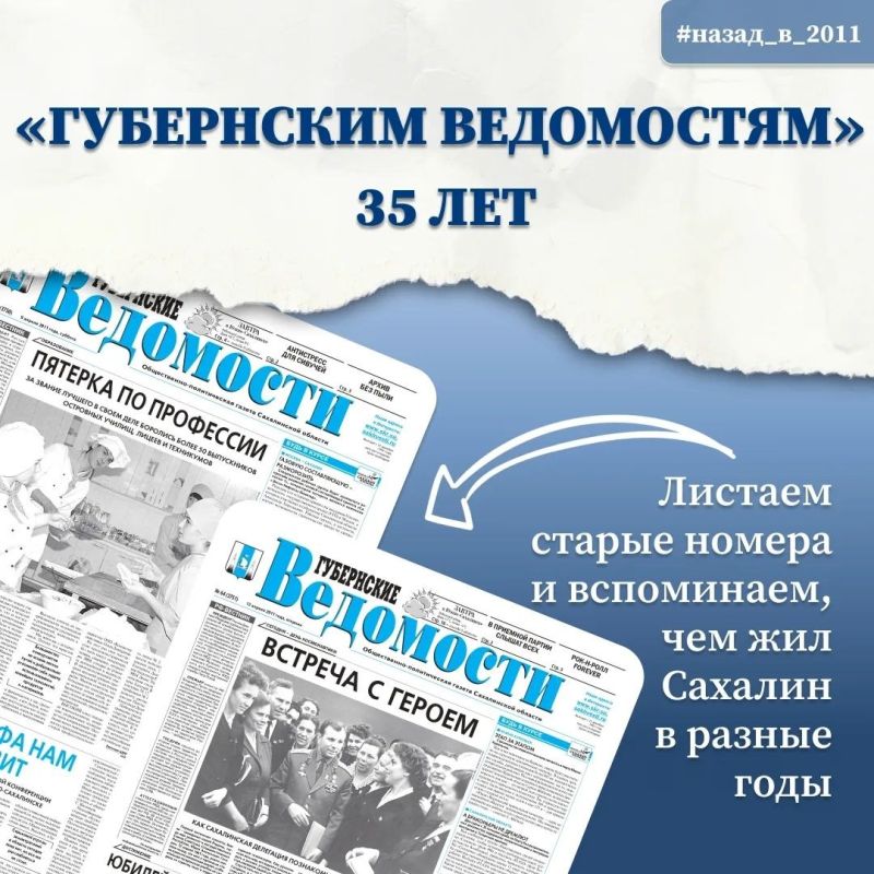 ������, ������ � ���-�-����: � ��� ��� ��?