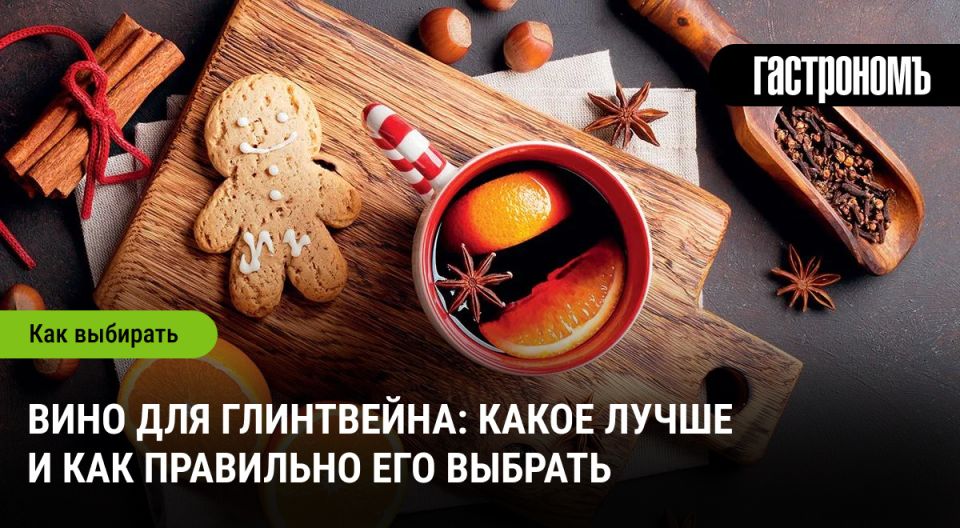 ���������: ��� ������� ��������� ���� ��� ������� ����