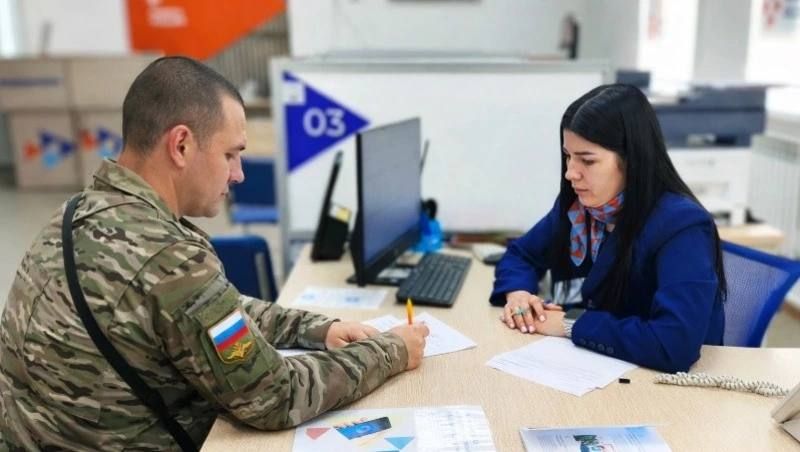 �������� ����� ������ ����� 300 ��� ��������� ����������� ��������� ��� � �� ������� � ������ ����