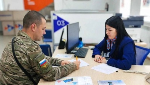 Кадровый центр оказал почти 300 мер поддержки сахалинским ветеранам СВО и их близким с начала года