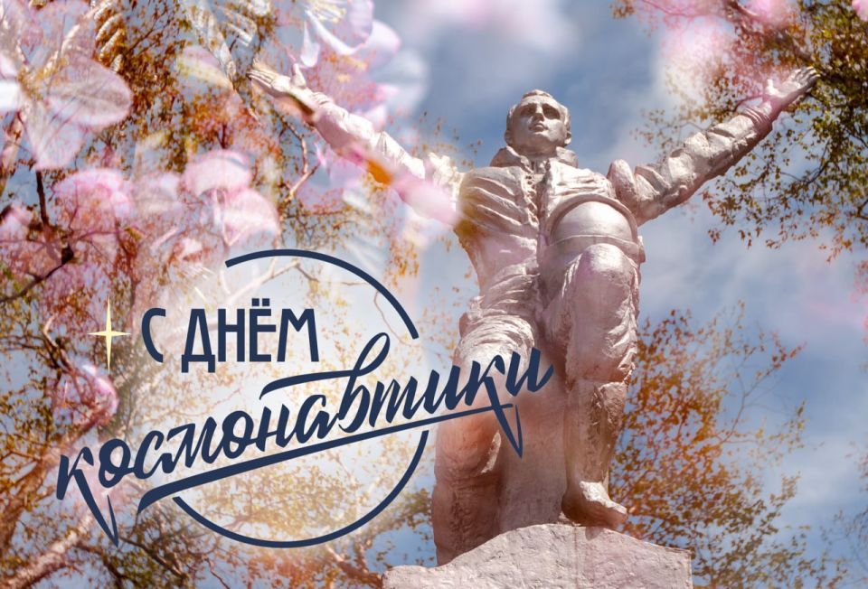 �������, 12 ������, � ����� ������ ���������� ���� ������������