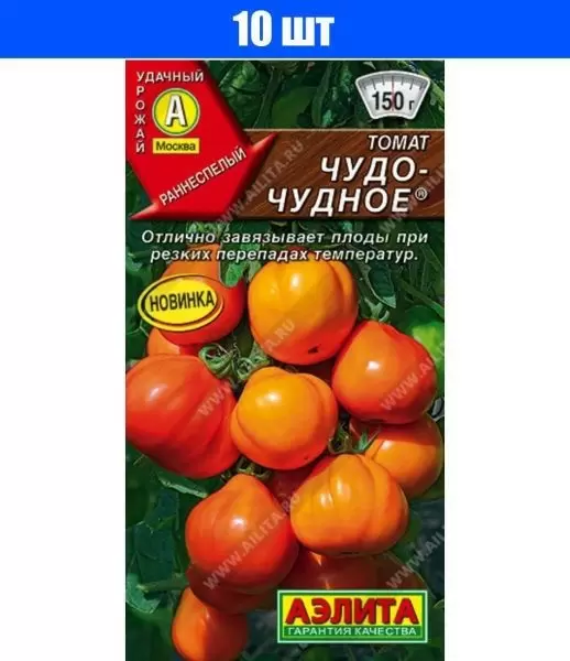 Томат Чудо-чудное: как он завоевывает сердца садоводов