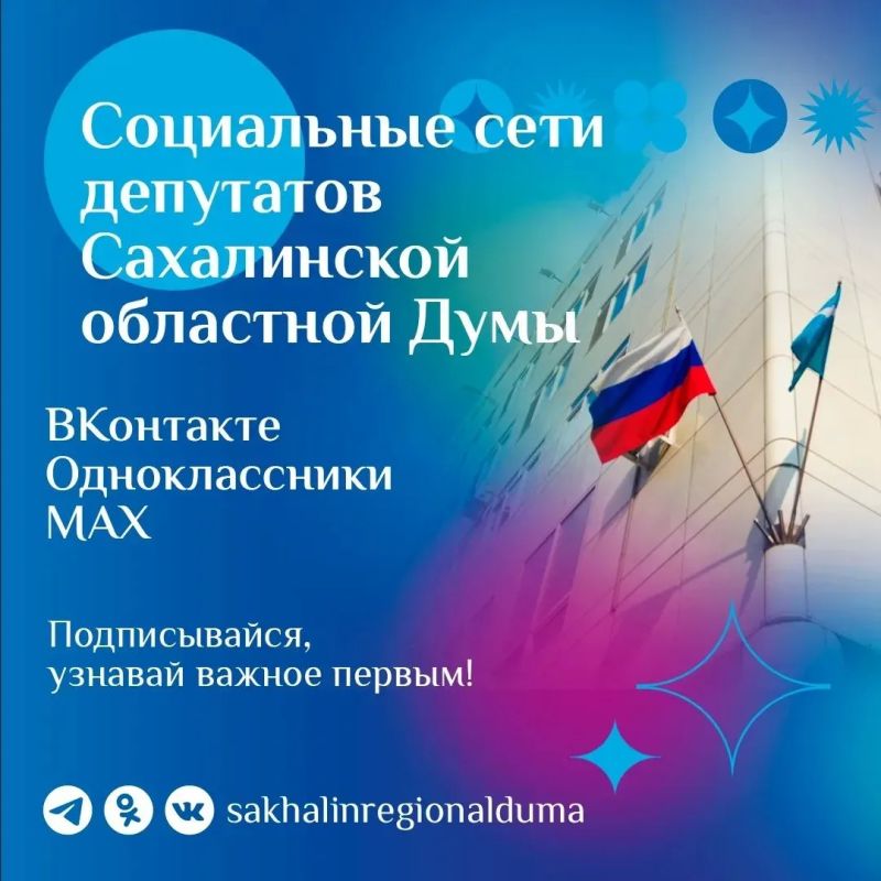 ����������, �� ���� � MAX. ��� �� ������������, ��� ������������ ��������� ���������� ��� �������