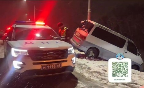 ������ ������� �� Toyota Hiace Regius ������ � ����� � ����-����������