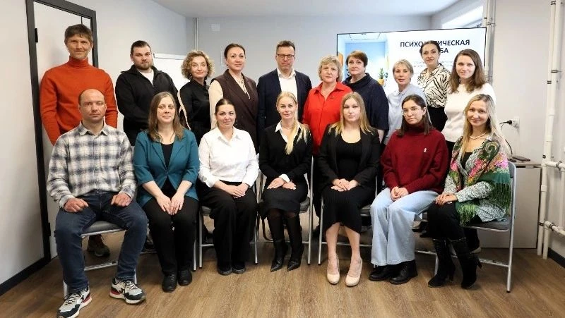 В Сахалинском государственном университете впервые начала работать собственная психологическая служба