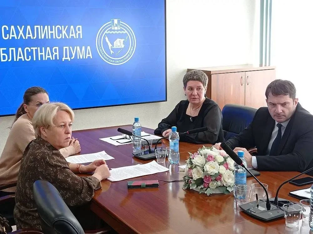 В Сахалинской области расширяют список тех, кто может получить помощь от государства по соцконтракту В Сахалинской области расширяют список тех, кто может получить помощь от государства по соцконтракту