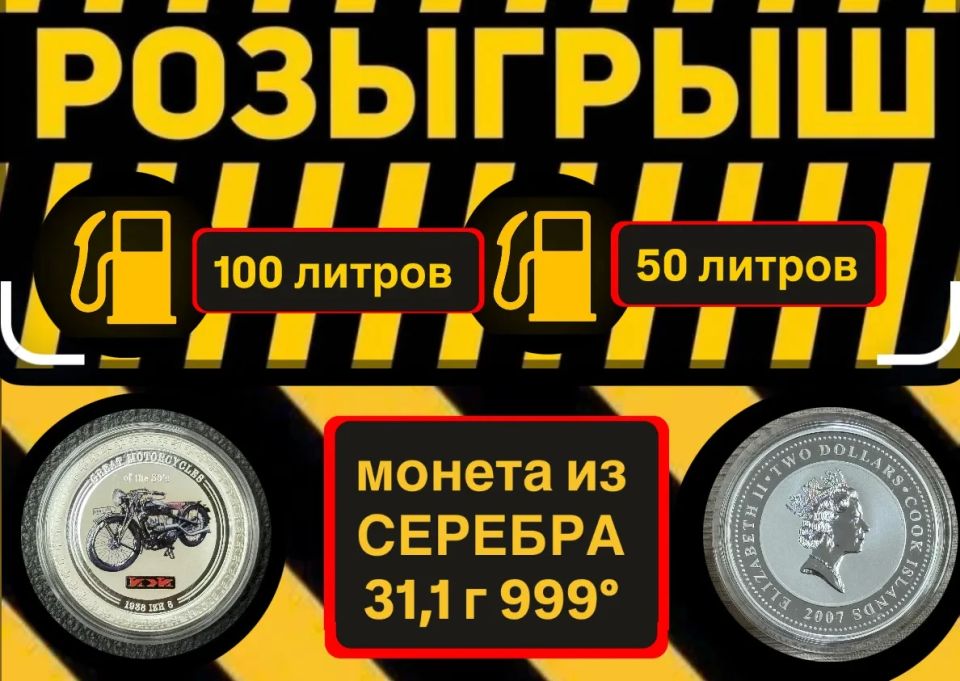 �������� ������� � ������ �� �������