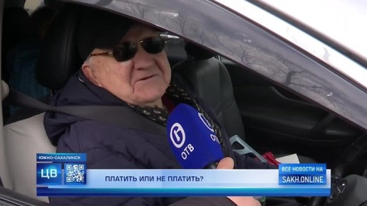 Жители областного центра негодуют: их штрафуют за не включенный свет, несмотря на то, что фары автомобилей работают