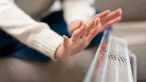 Сахалинская ГЖИ оштрафовала теплокомпанию за отключения без перерасчета в декабре 2025 года