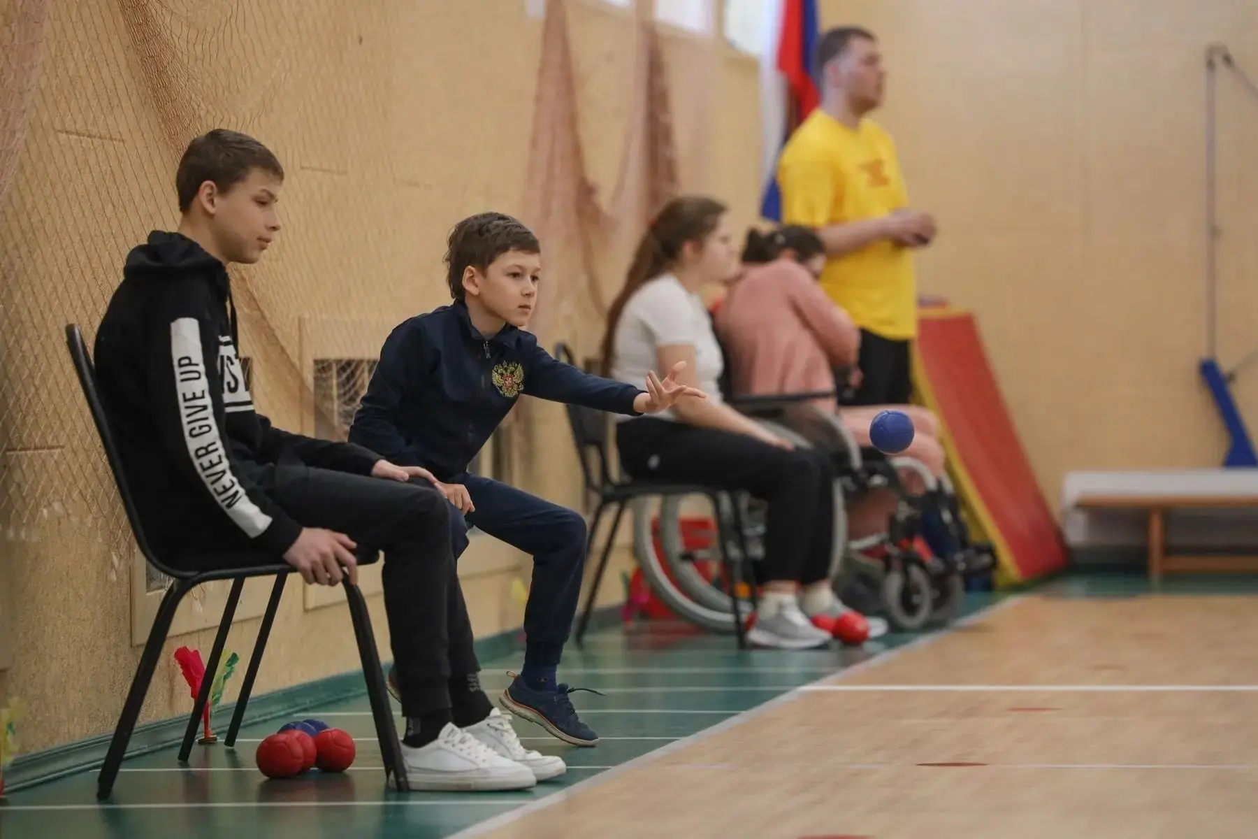 Сахалинские спортсмены определили сильнейших в бочча Сахалинские спортсмены определили сильнейших в бочча