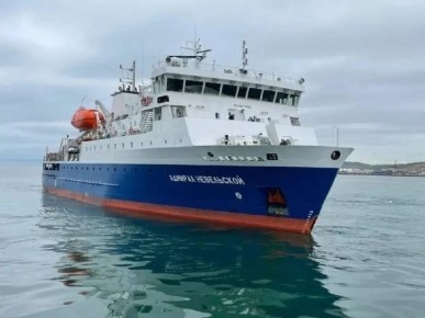 На Сахалине открыли продажу билетов на паромы до Курил на лето и осень