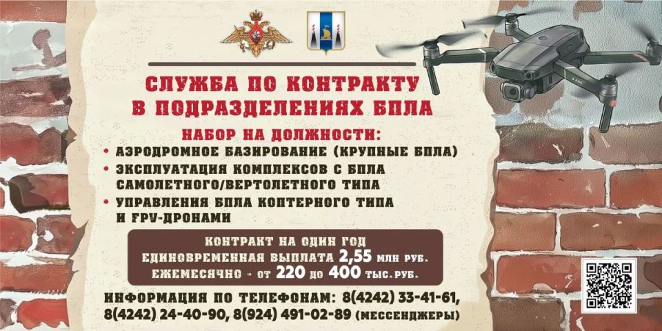 ������������� ����� ������ ������ �� ��������� � �������������� ����