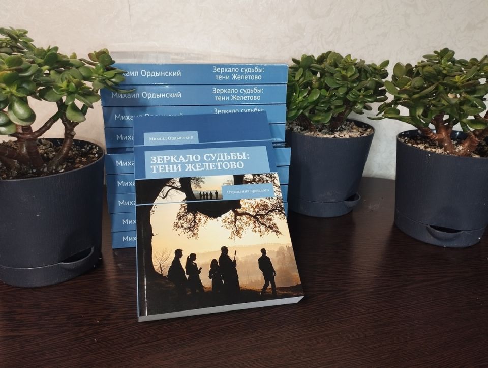 ��� ����� �������� ���������� ����� � ����������? ��������������� � ���������!