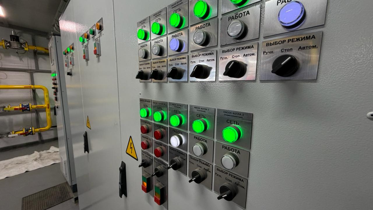 Уже седьмую по счёту газовую котельную запускают в Корсаковском районе Уже седьмую по счёту газовую котельную запускают в Корсаковском районе